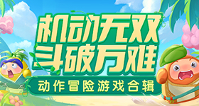 父母弄散儿子拼天积木感觉天塌了